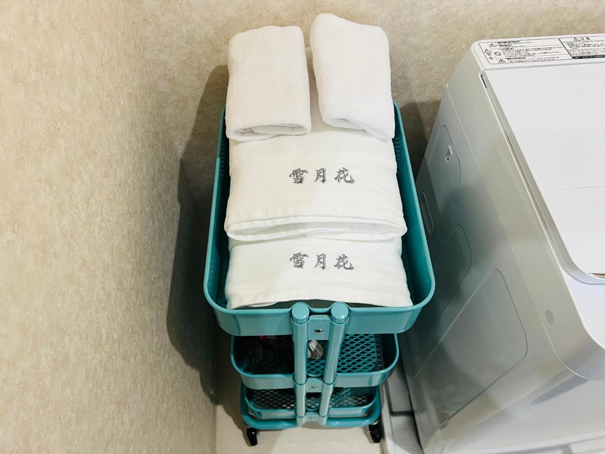 Hanazono No Yado Ōsaka Eksteriør bilde